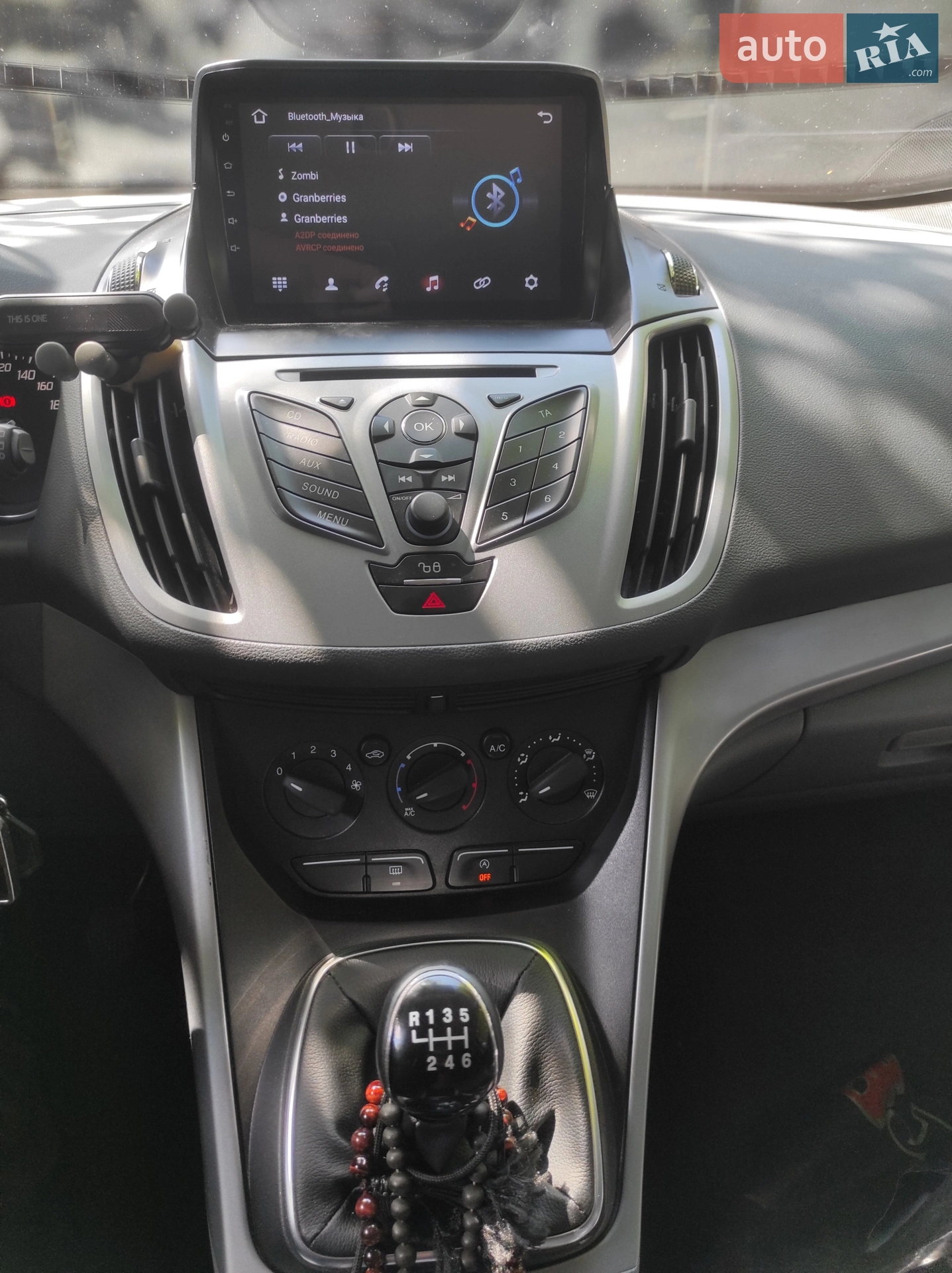 2013 Ford C-MAX - мініатюра 10