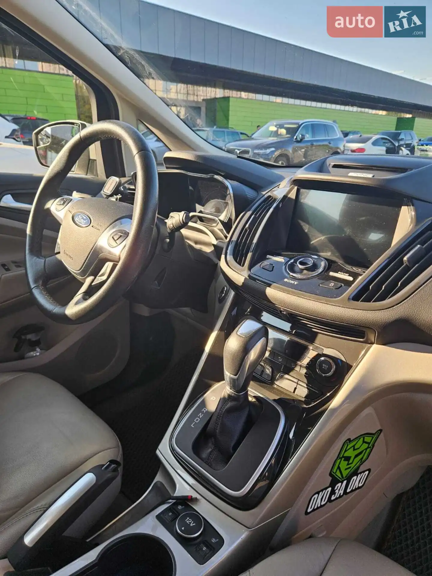 2016 Ford C-MAX - мініатюра 5