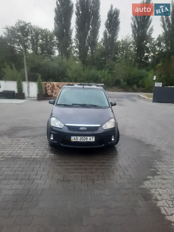 Ford C-Max