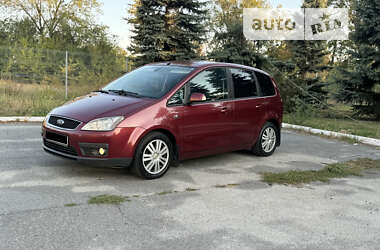 Минивэн Ford C-Max 2005 в Днепре