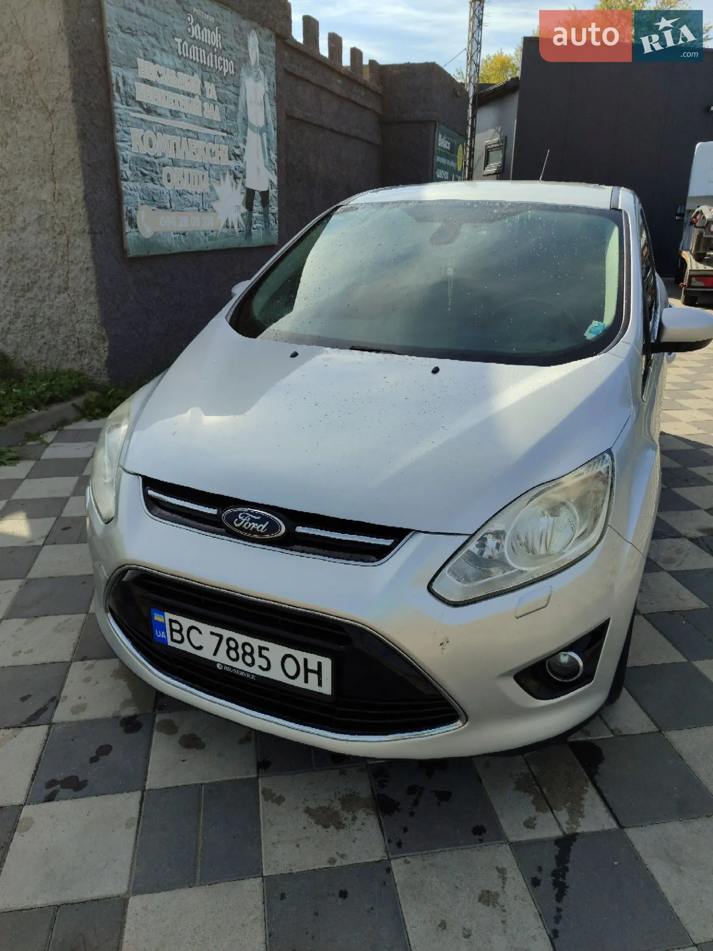 2010 Ford C-MAX - мініатюра 12