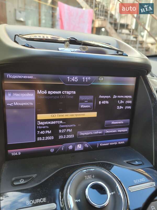 Ford C-Max 2012