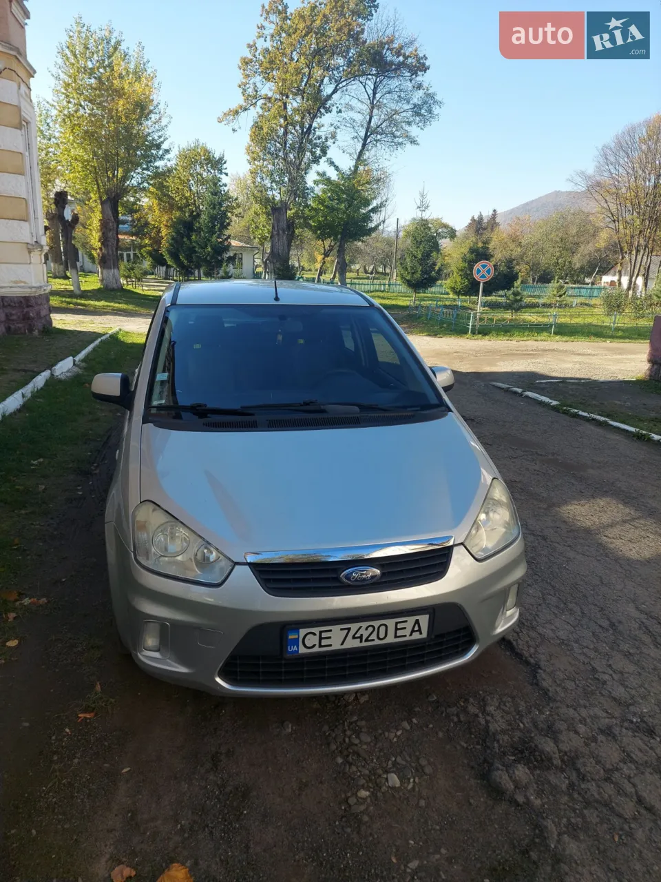 2010 Ford C-MAX - мініатюра 18
