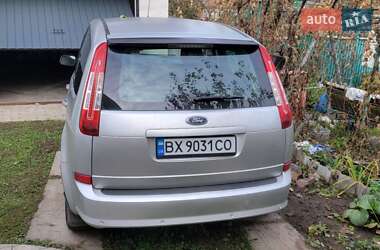 Минивэн Ford C-Max 2007 в 