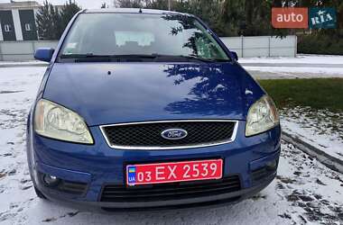 Минивэн Ford C-Max 2007 в Луцке