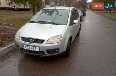 Минивэн Ford C-Max 2006 в 