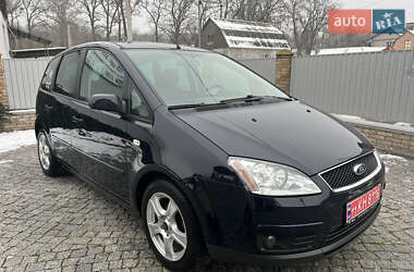 Мінівен Ford C-Max 2007 в Вінниці