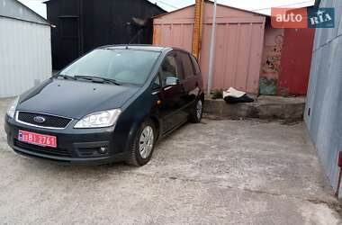 Мінівен Ford C-Max 2005 в Луцьку