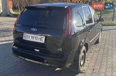 Минивэн Ford C-Max 2008 в Хмельницком