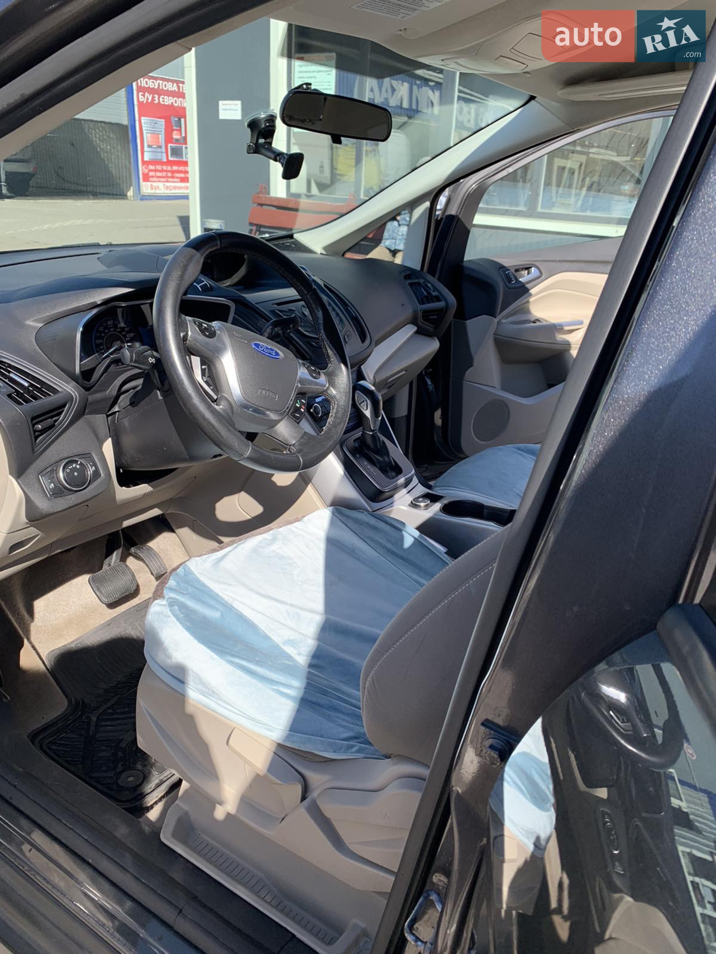 2015 Ford C-MAX - мініатюра 11
