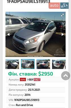 Минивэн Ford C-Max 2014 в Борисполе