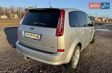 Минивэн Ford C-Max 2010 в Бердичеве