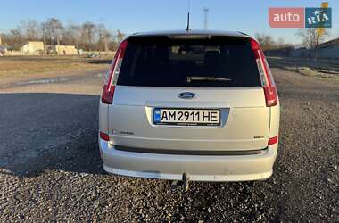 Минивэн Ford C-Max 2010 в Бердичеве