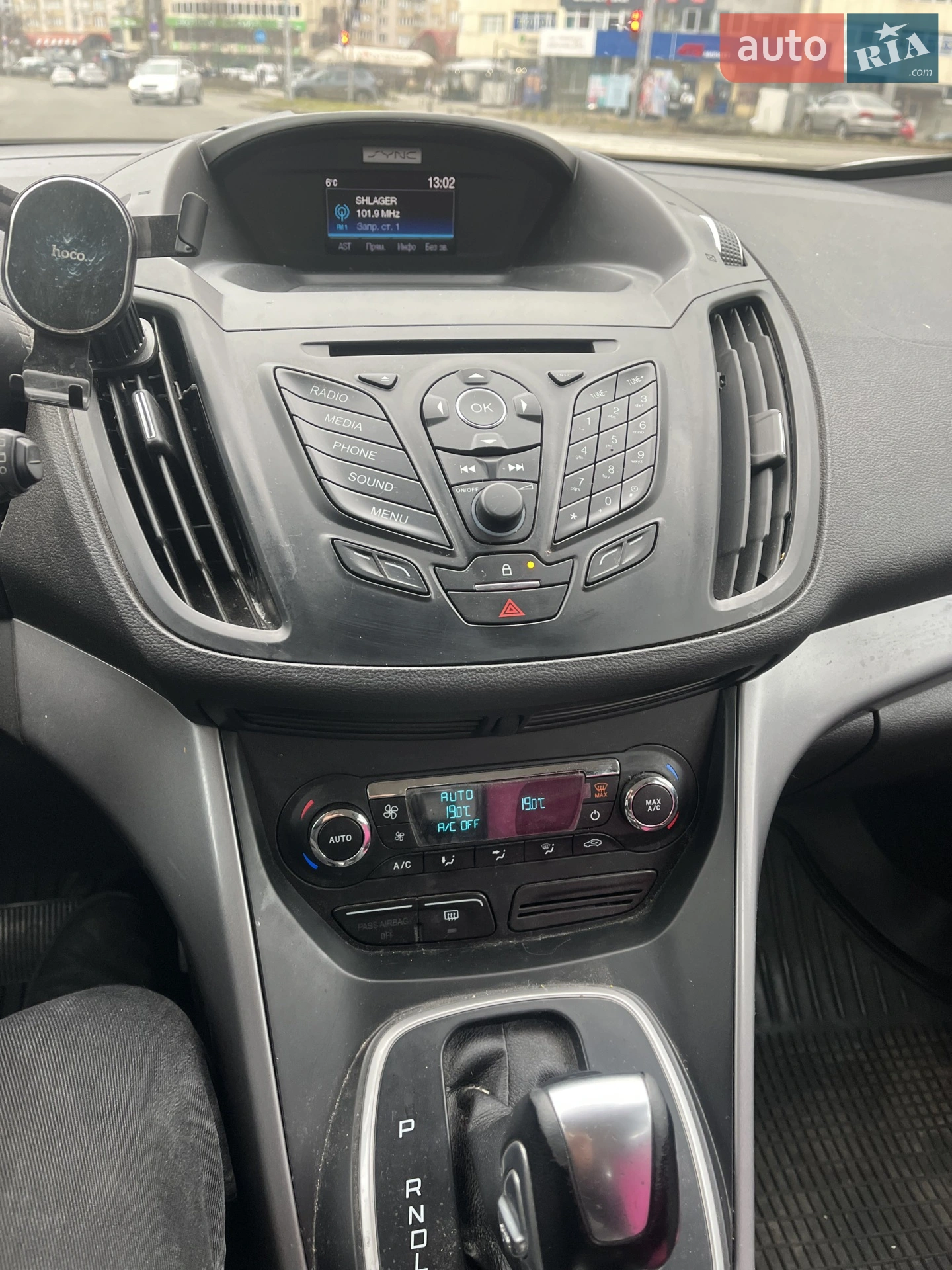 2015 Ford C-MAX - мініатюра 21