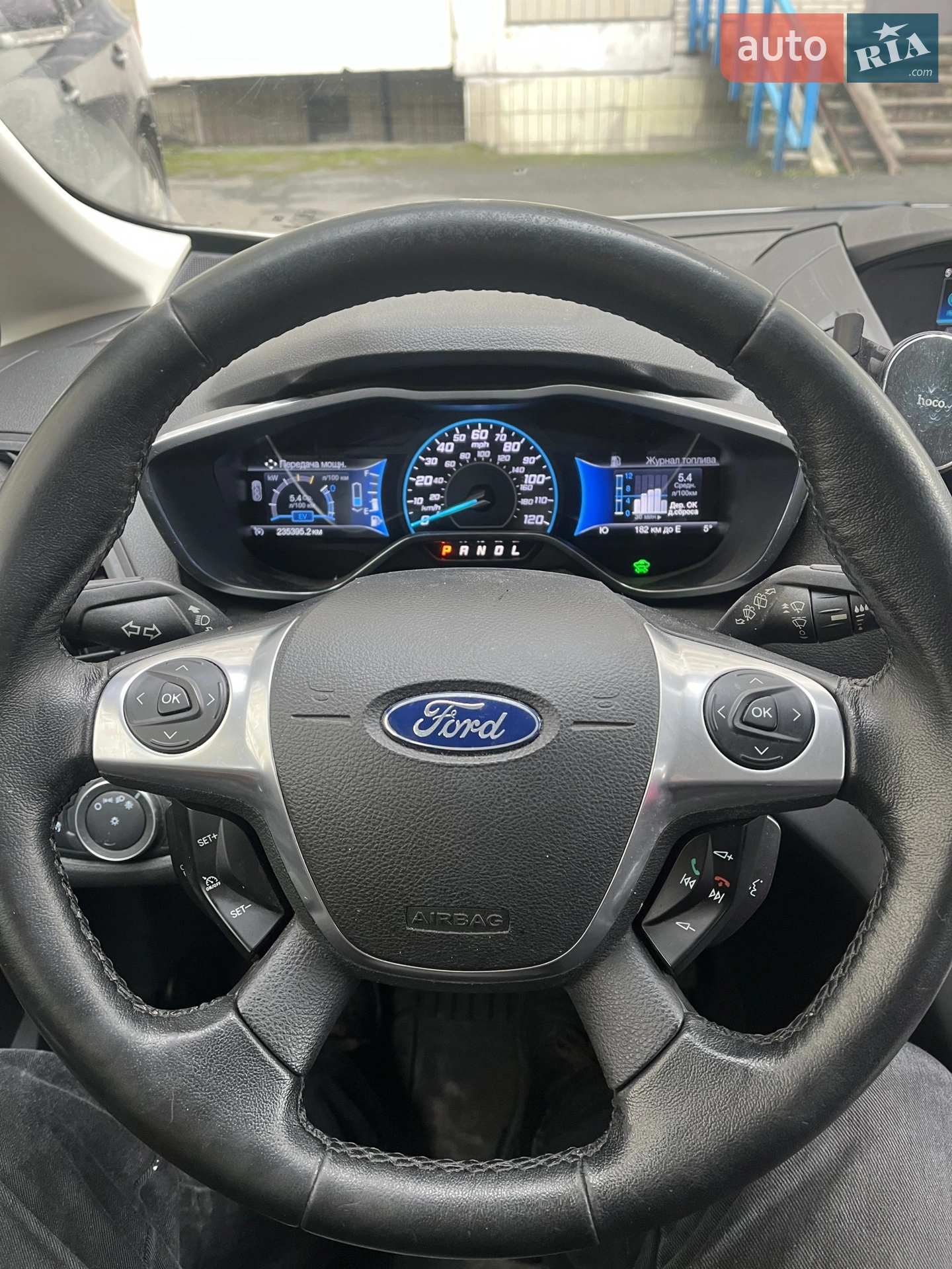 2015 Ford C-MAX - мініатюра 23