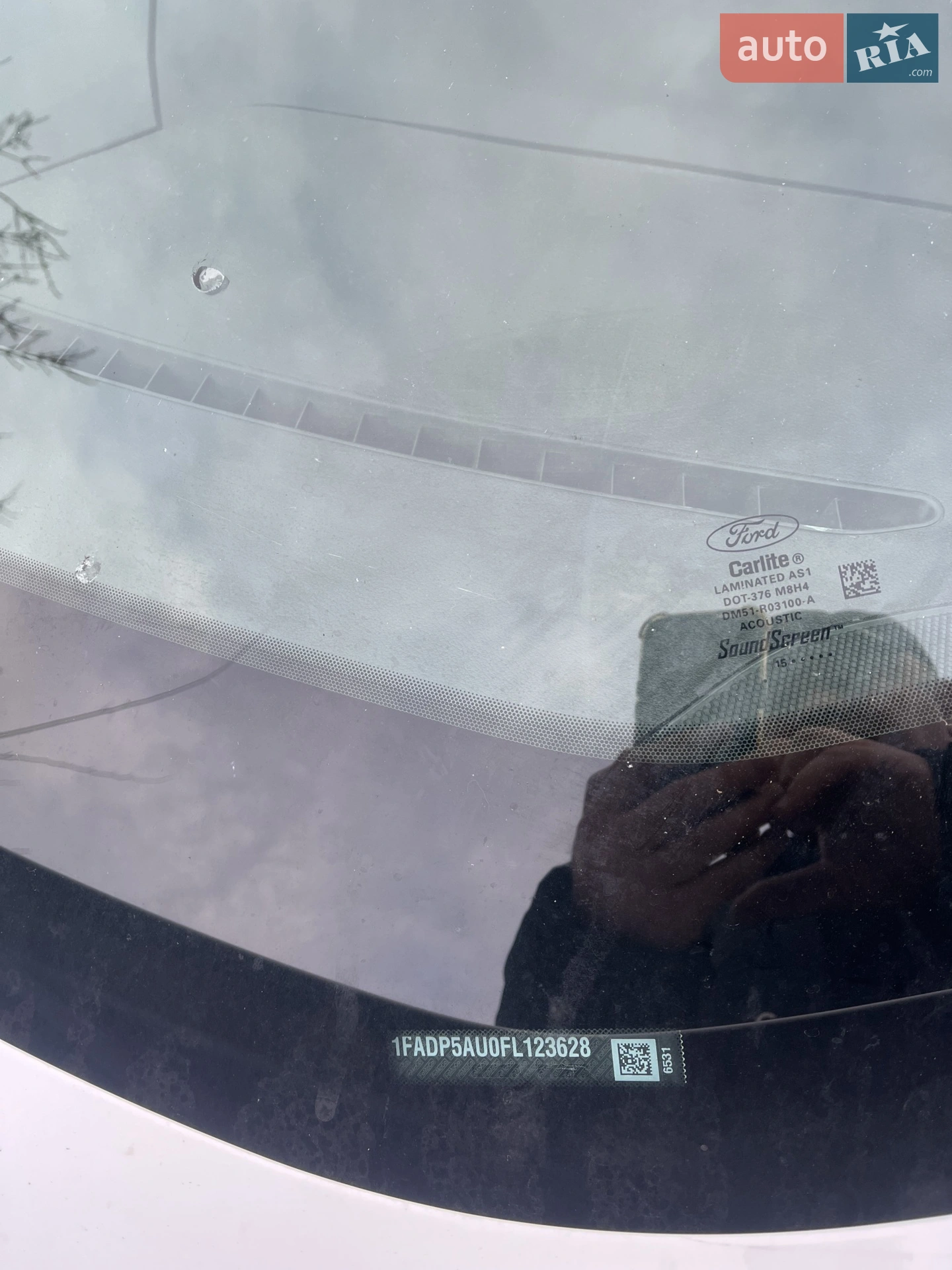 2015 Ford C-MAX - мініатюра 27