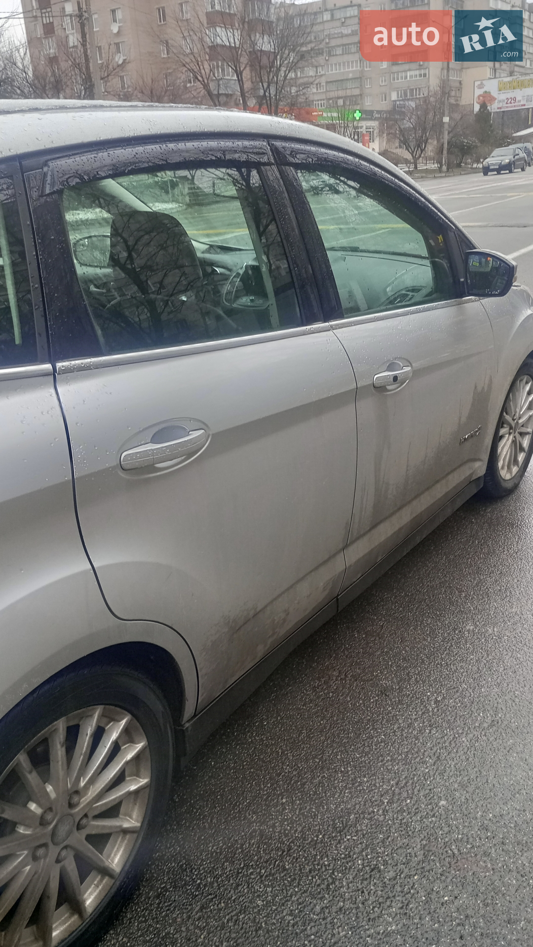 2014 Ford C-MAX - мініатюра 3