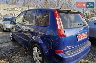 Мінівен Ford C-Max 2008 в 
