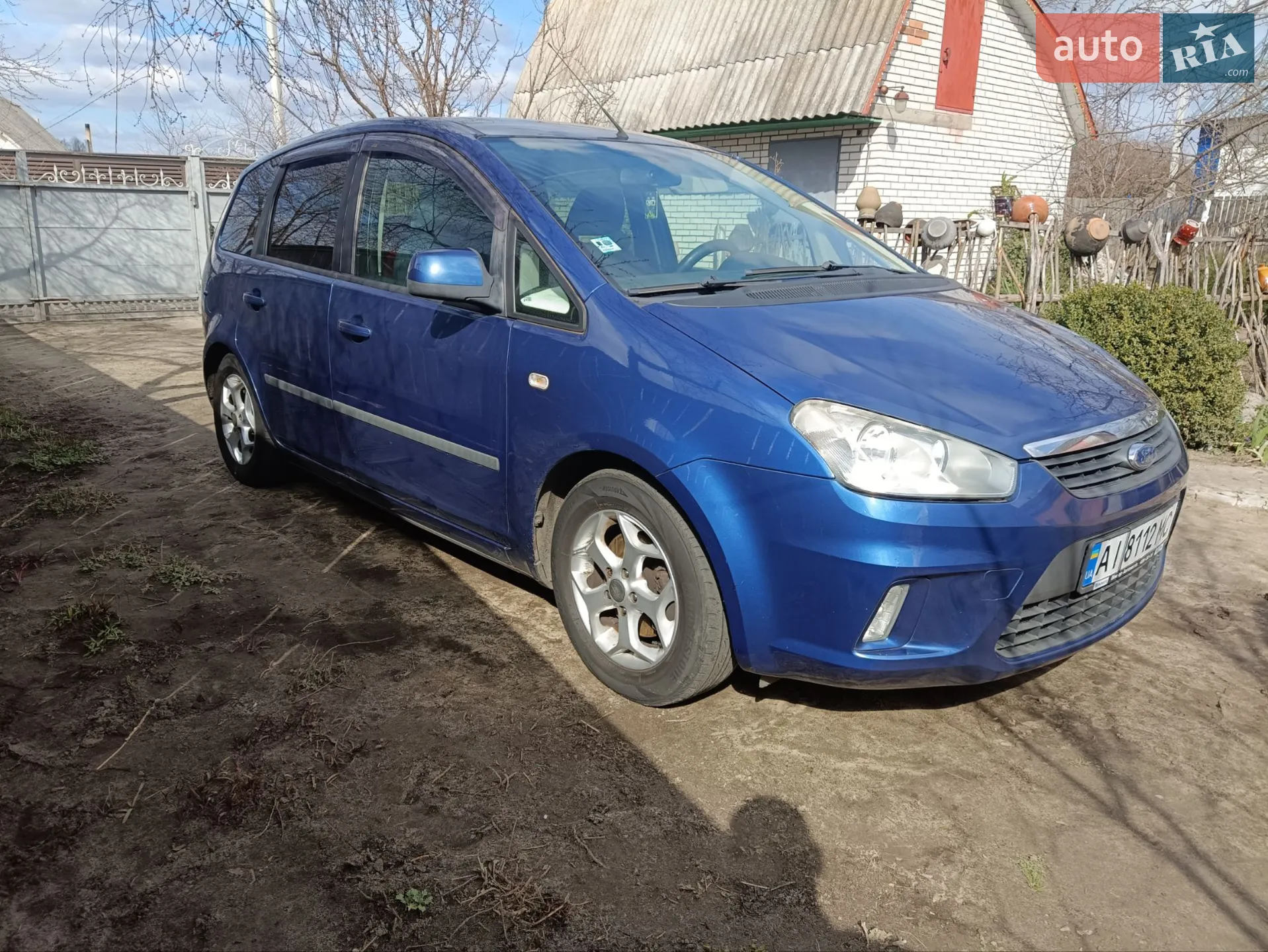 2010 Ford C-MAX - мініатюра 22