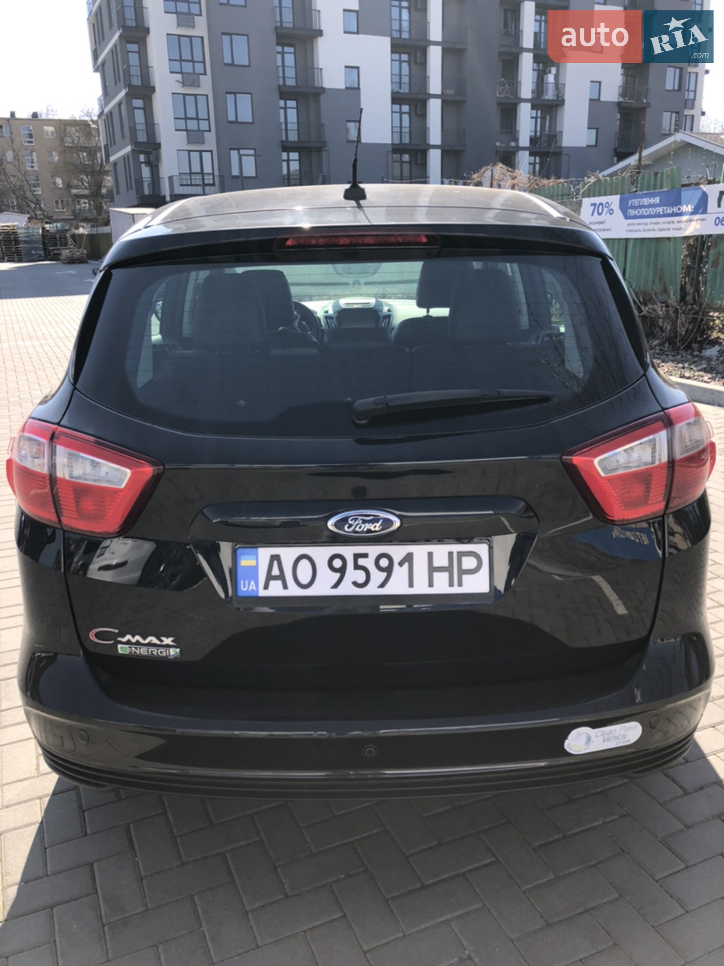 2014 Ford C-MAX - мініатюра 17
