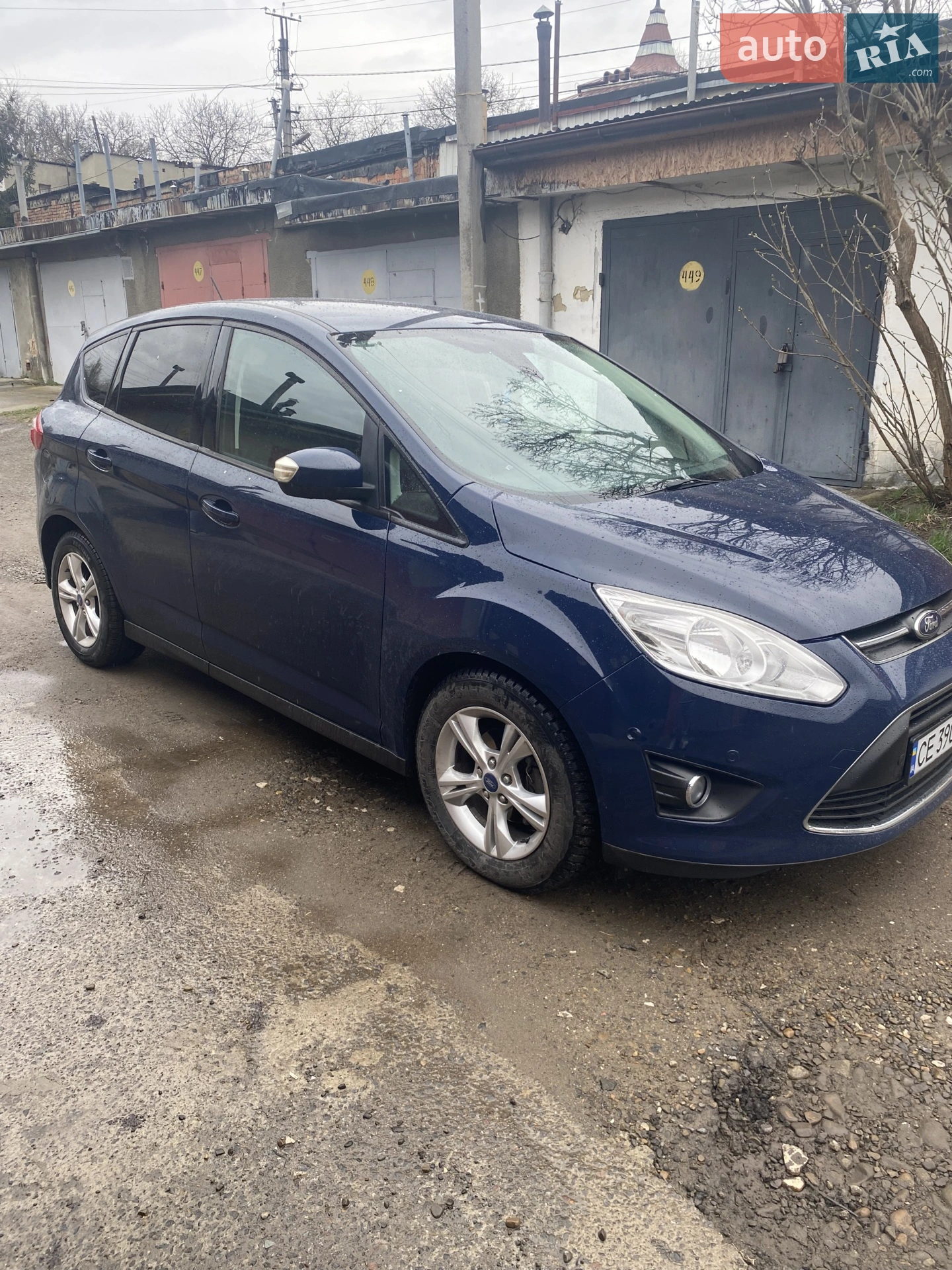 2013 Ford C-MAX - мініатюра 24