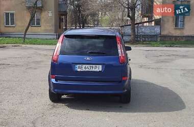 Минивэн Ford C-Max 2007 в Днепре