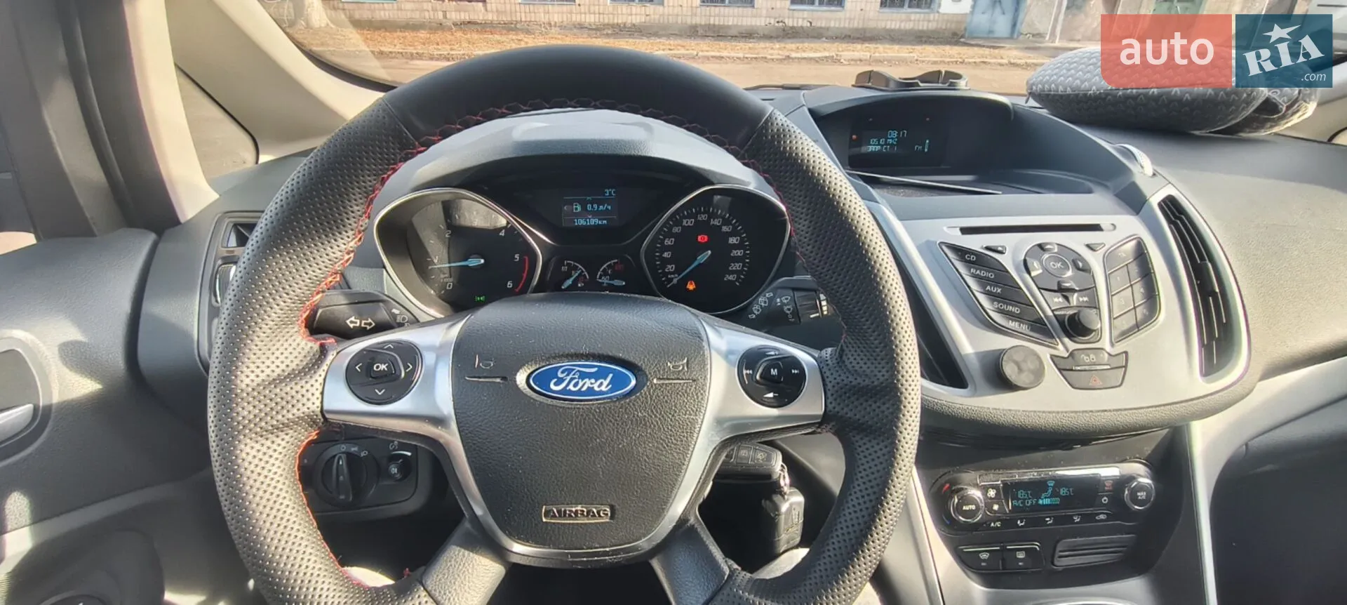 2014 Ford C-MAX - мініатюра 10