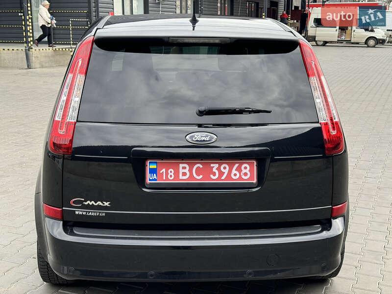 Минивэн Ford C-Max 2009 в Вознесенске