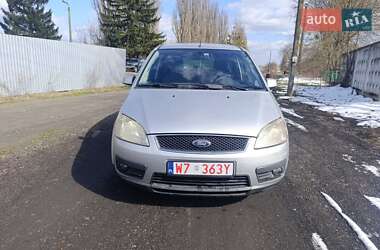 Мінівен Ford C-Max 2004 в Зорі