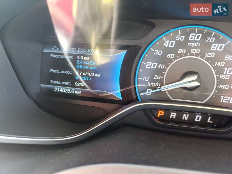 Минивэн Ford C-Max 2014 в Запорожье фото 18 Минивэн Ford C-Max 2014 в Запорожье