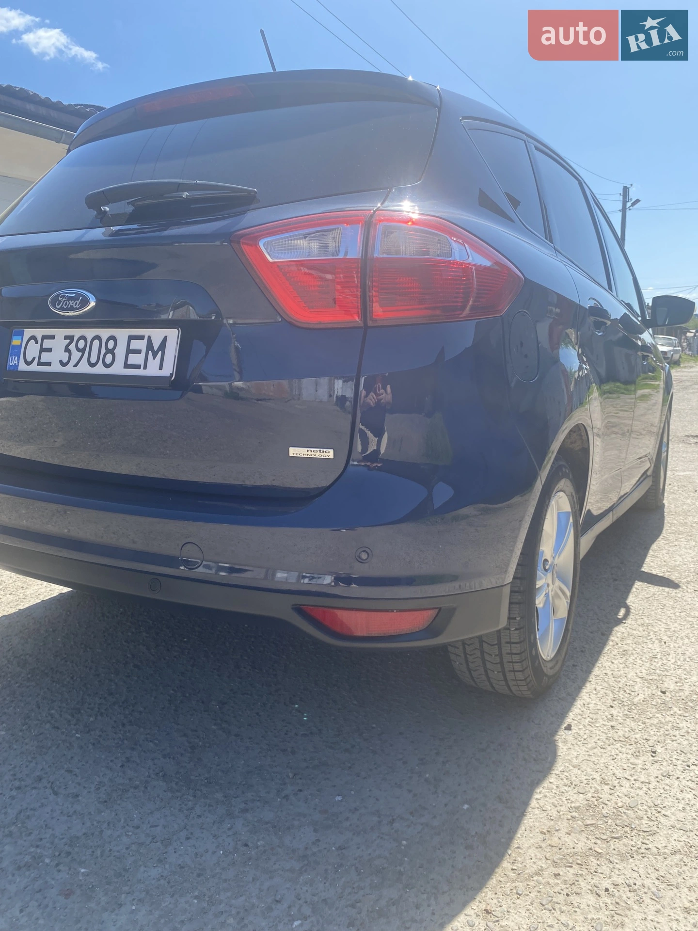 2013 Ford C-MAX - мініатюра 44
