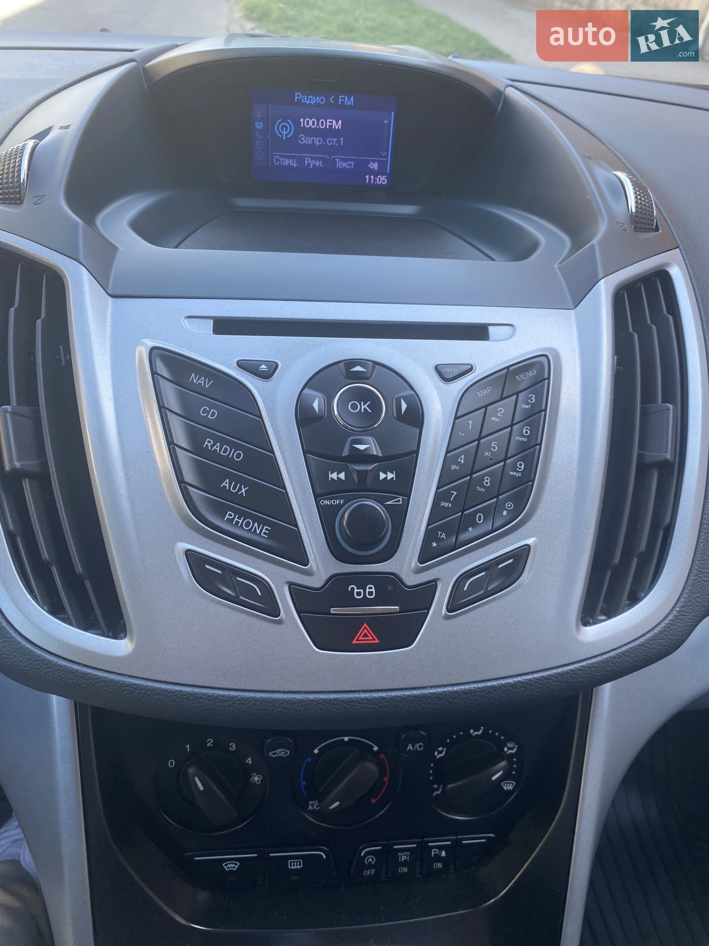 2013 Ford C-MAX - мініатюра 95