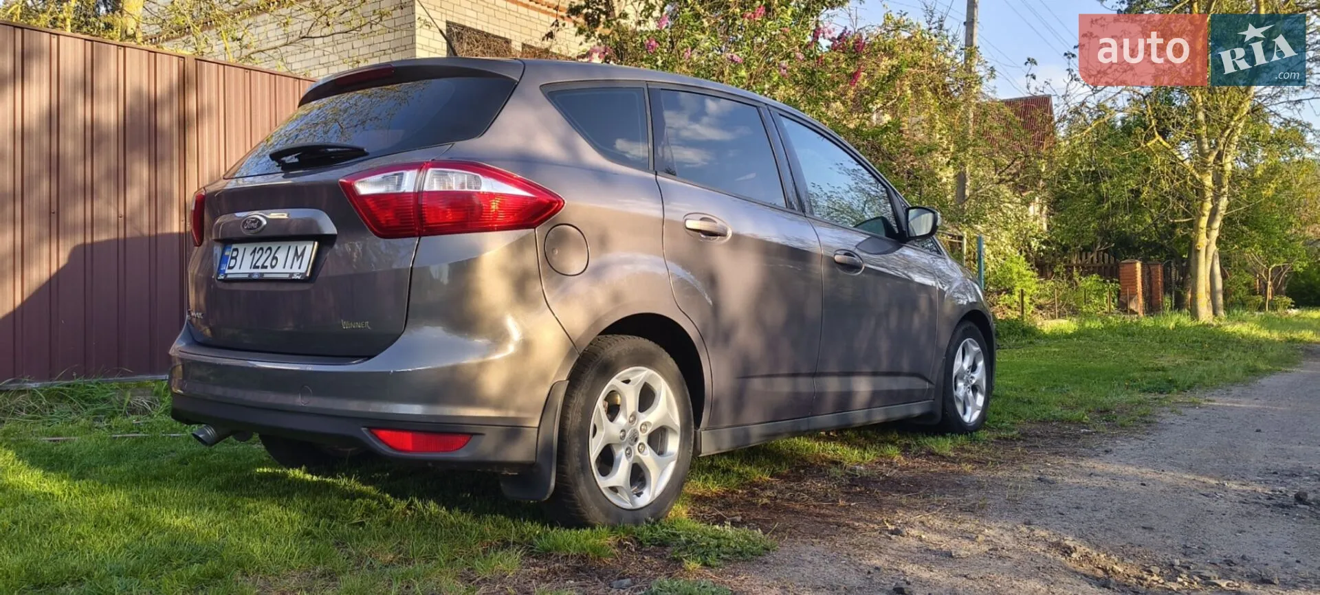 2014 Ford C-MAX - мініатюра 5