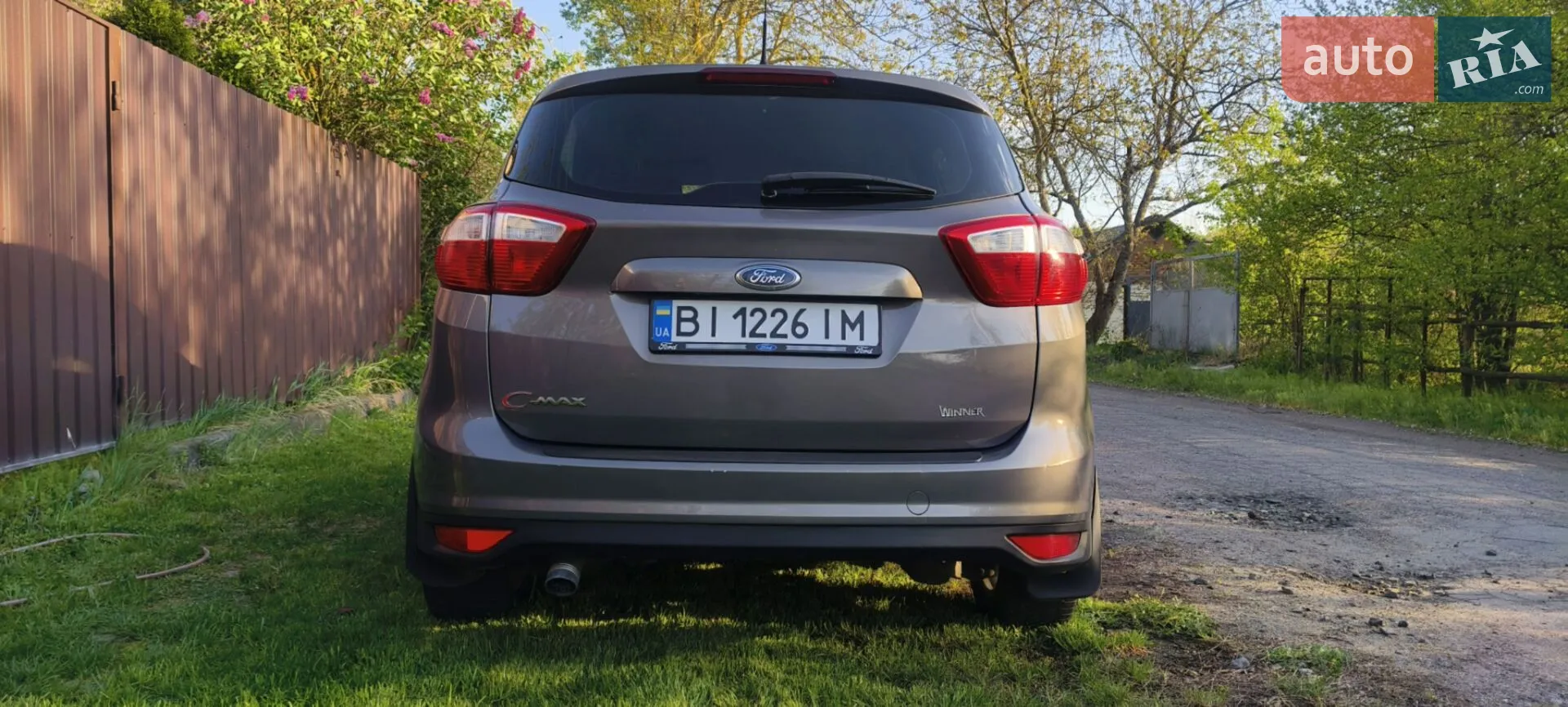 2014 Ford C-MAX - мініатюра 9