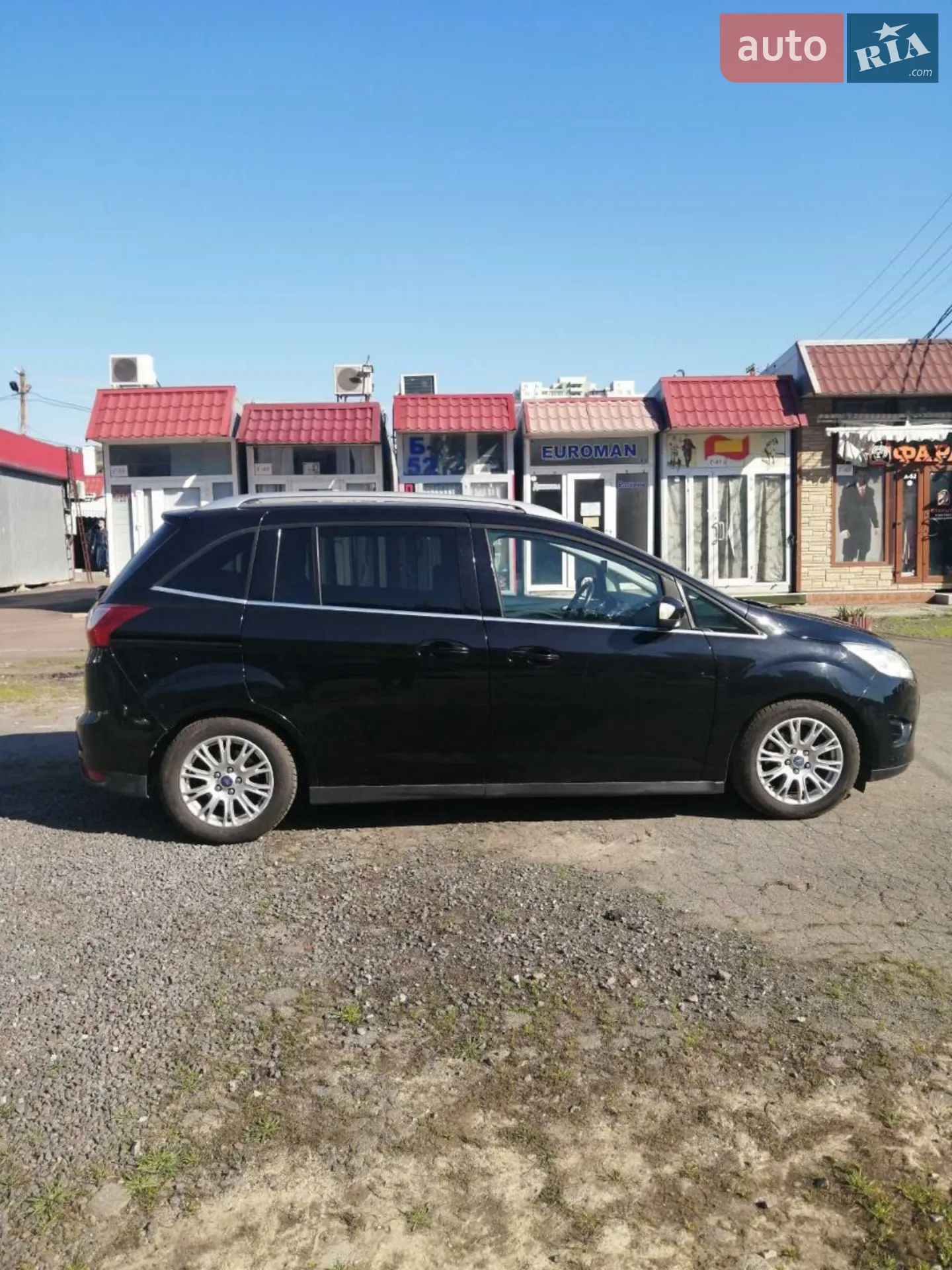 2011 Ford C-MAX - мініатюра 6