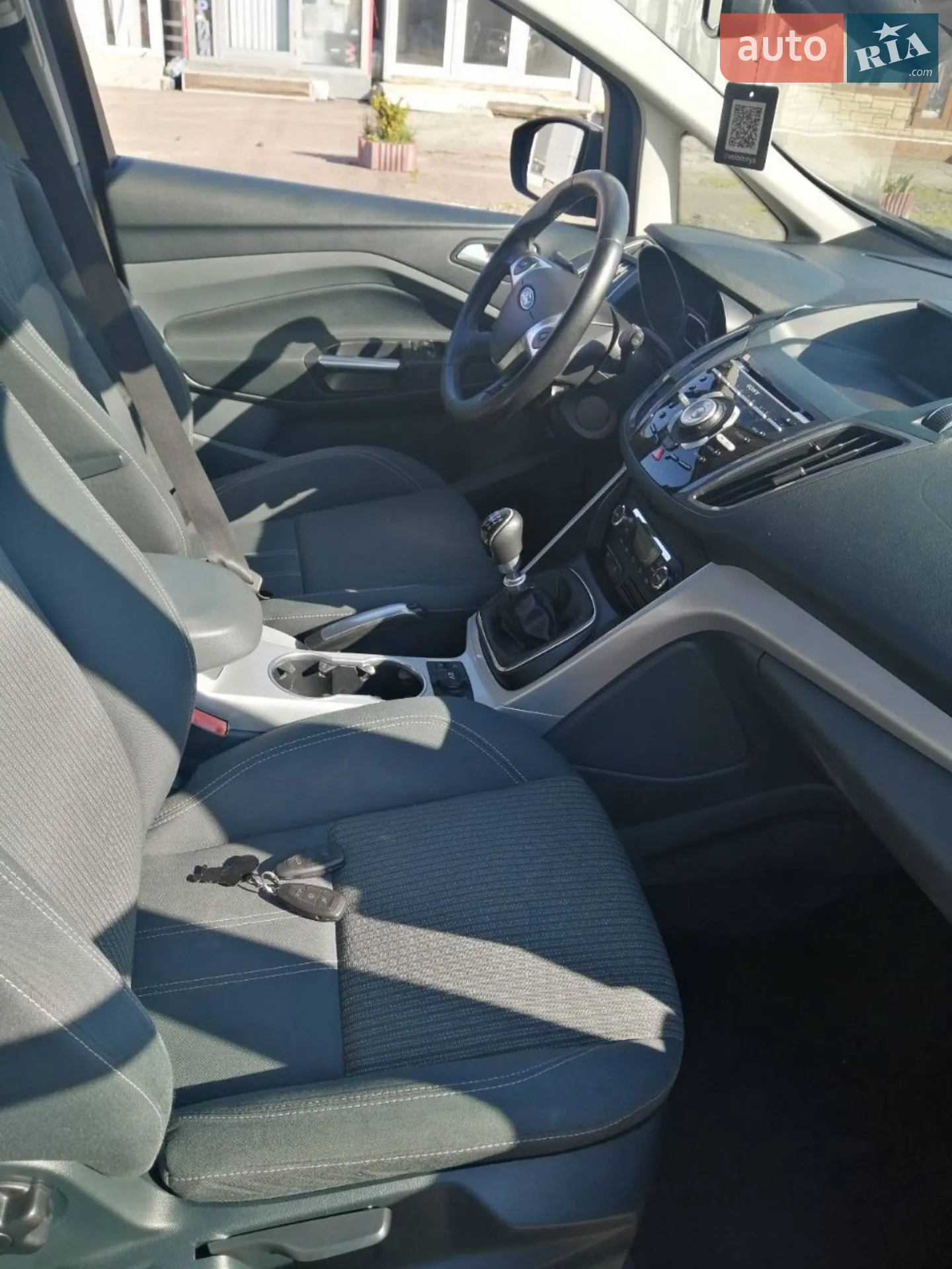 2011 Ford C-MAX - мініатюра 7