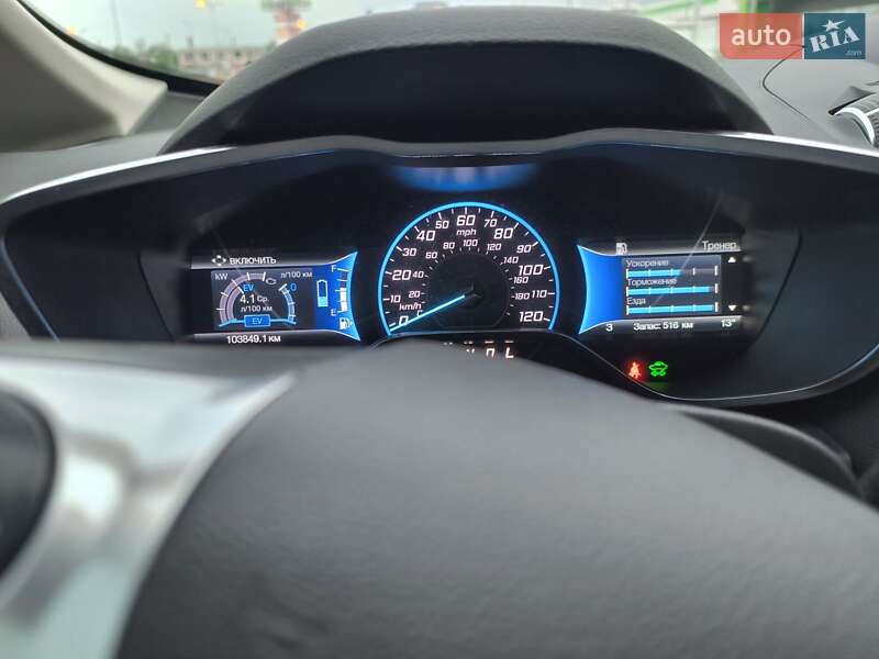 Минивэн Ford C-Max 2013 в Одессе