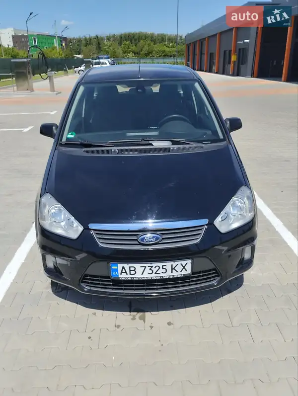 Ford C-Max