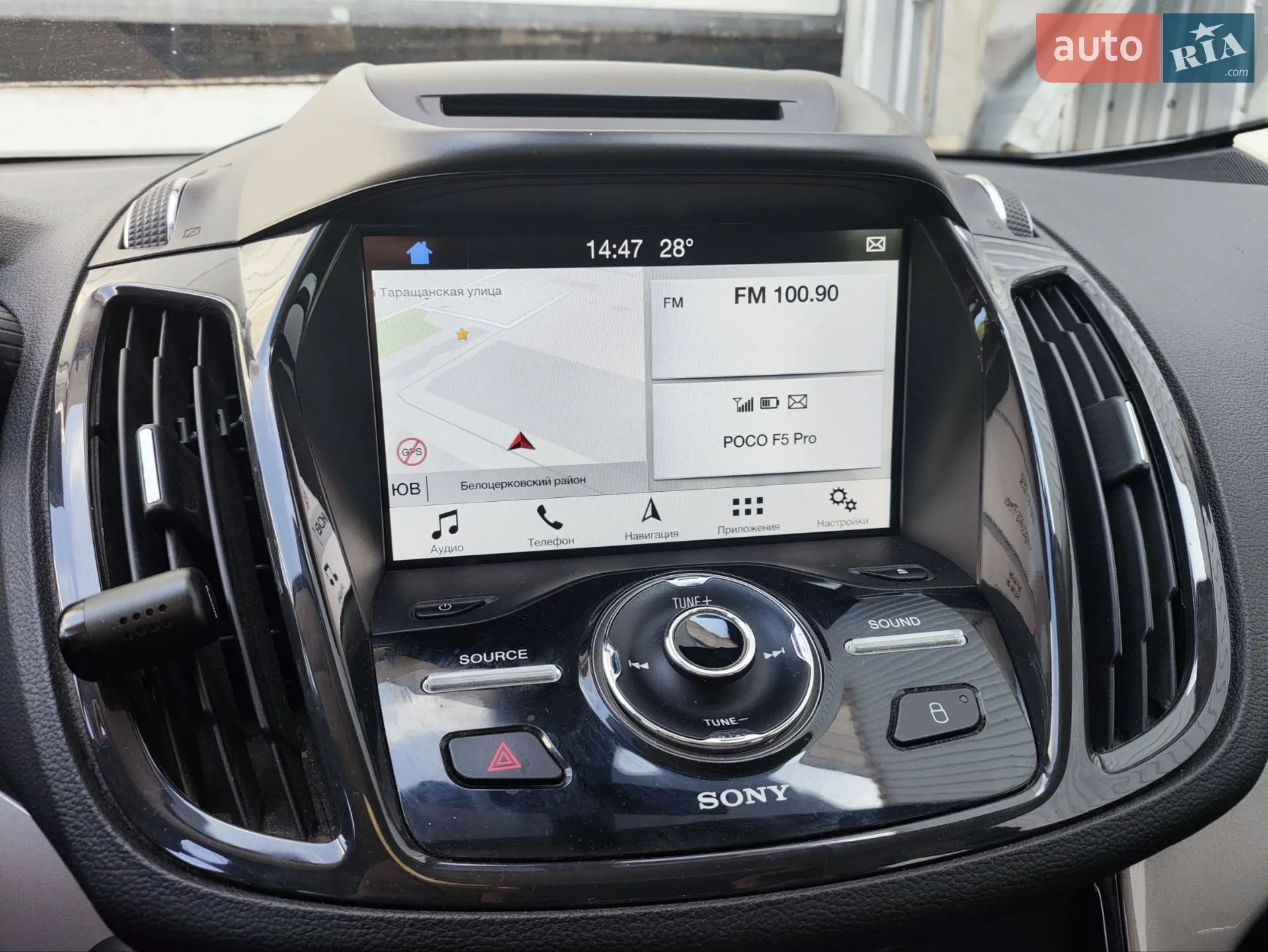 2016 Ford C-MAX - мініатюра 21