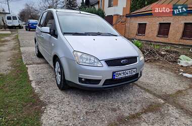 Минивэн Ford C-Max 2007 в 
