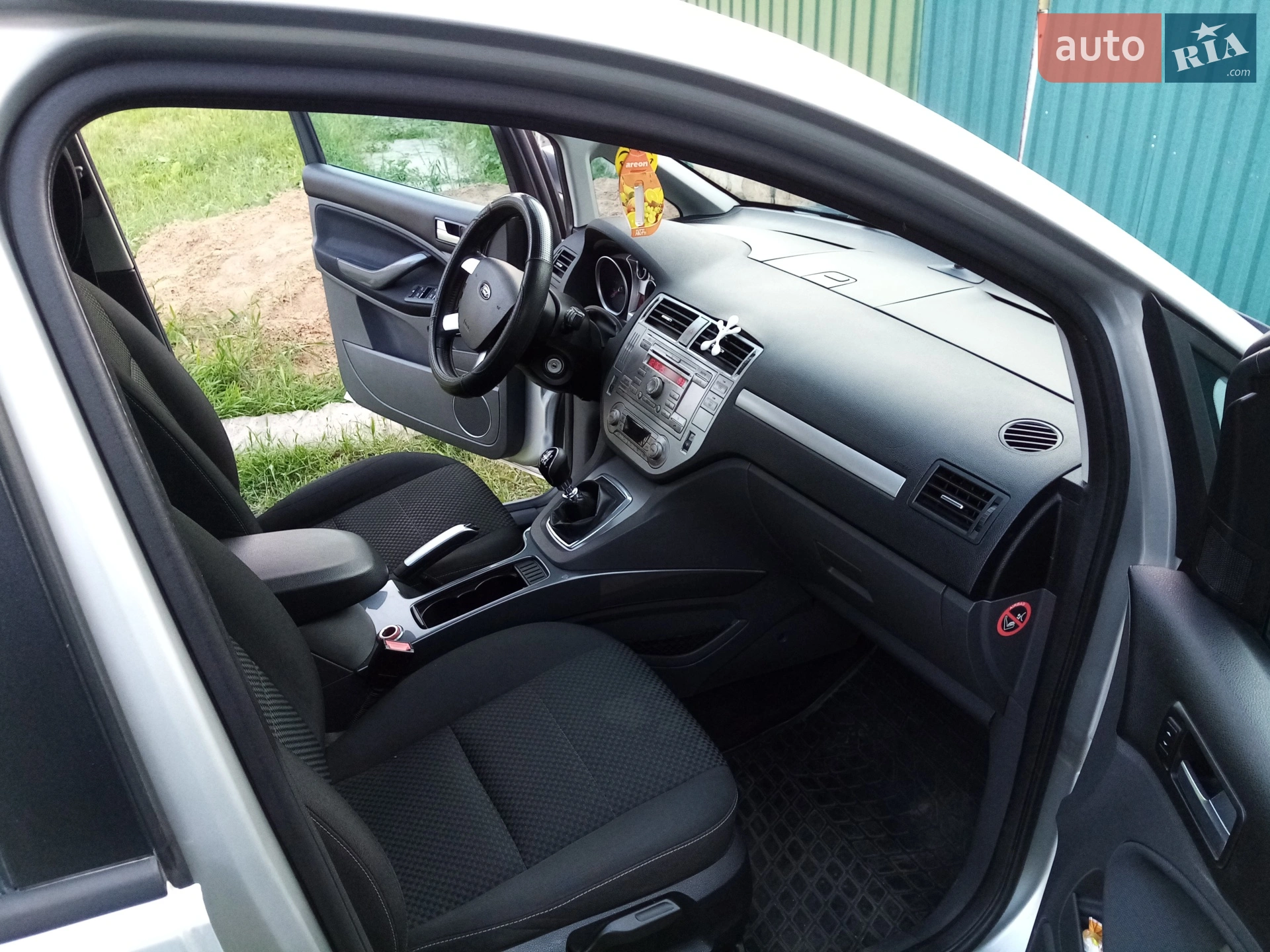 2010 Ford C-MAX - мініатюра 8