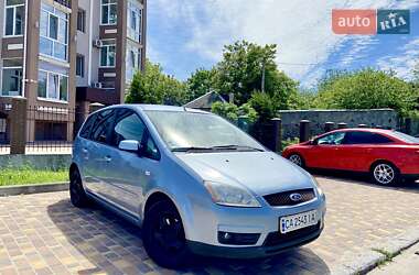 Минивэн Ford C-Max 2006 в Киеве