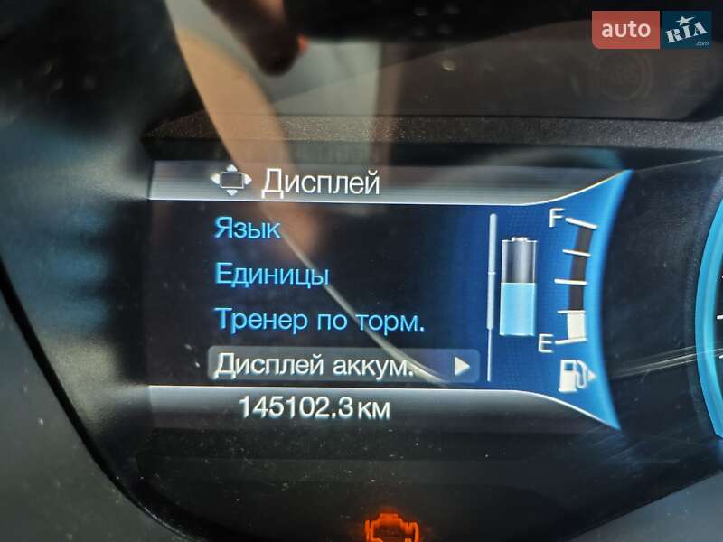 Минивэн Ford C-Max 2017 в Запорожье