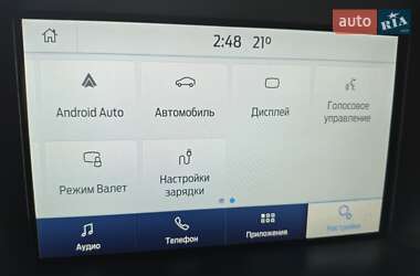 Минивэн Ford C-Max 2017 в 