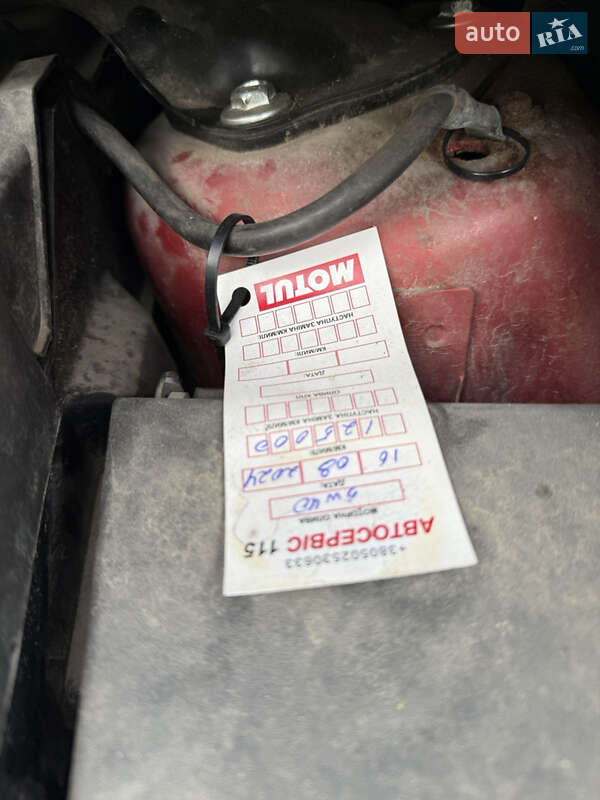 Мінівен Ford C-Max 2007 в Києві