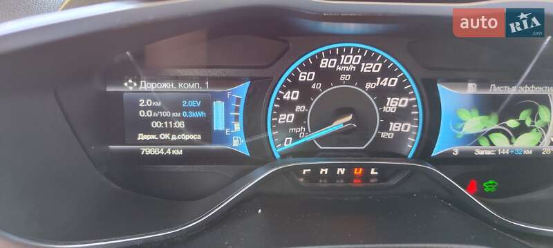 Минивэн Ford C-Max 2017 в Измаиле фото 9 Минивэн Ford C-Max 2017 в Измаиле