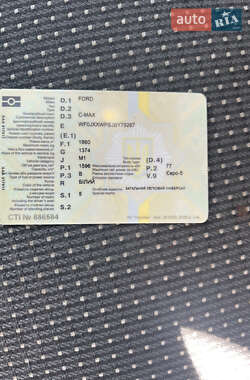 Мінівен Ford C-Max 2011 в 