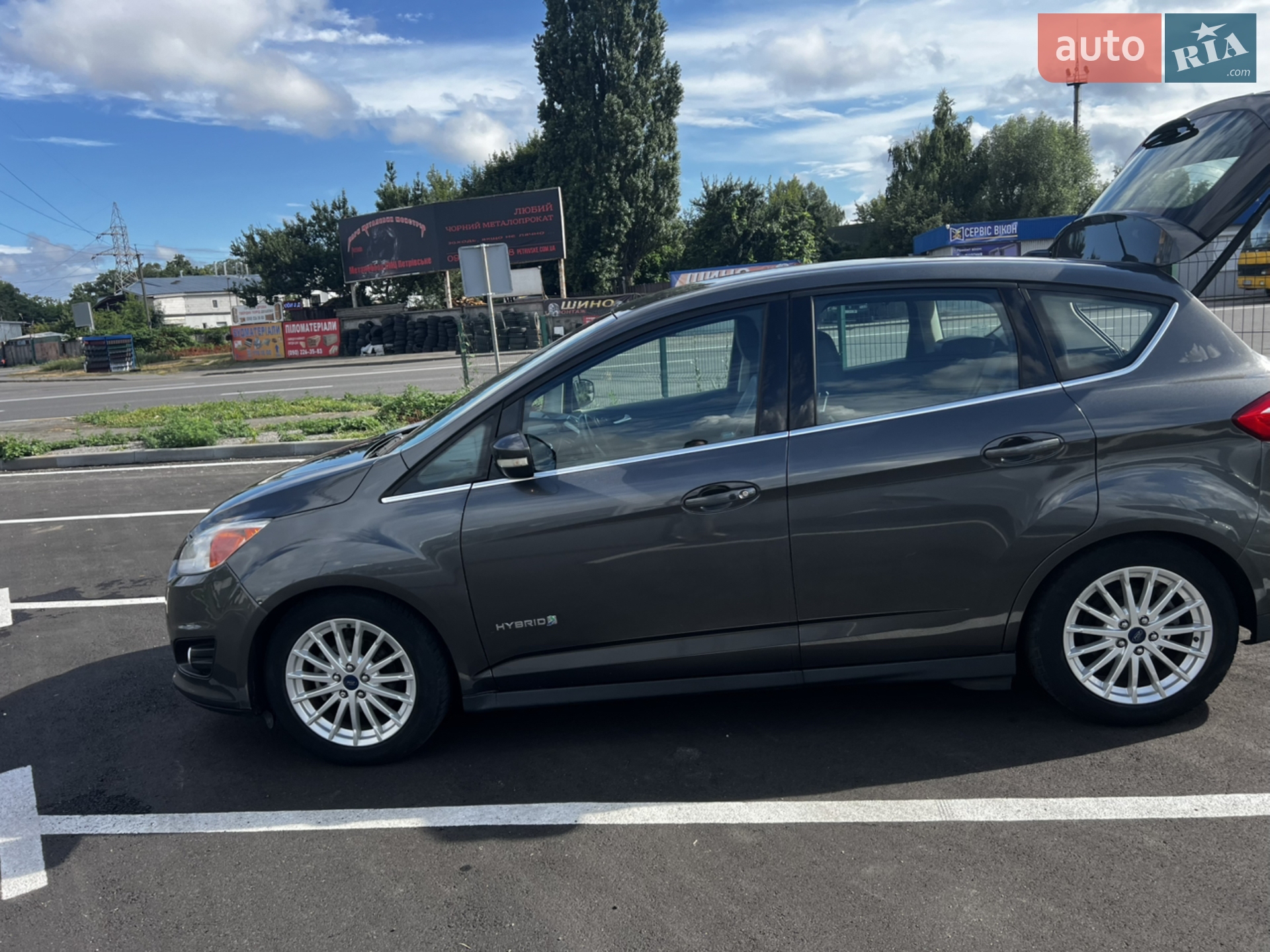 2015 Ford C-MAX - мініатюра 3