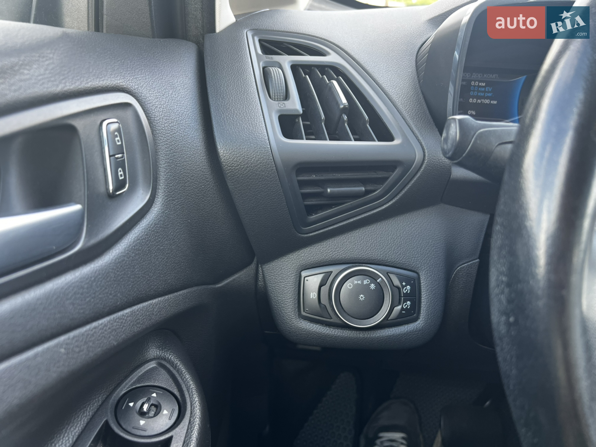 2015 Ford C-MAX - мініатюра 8