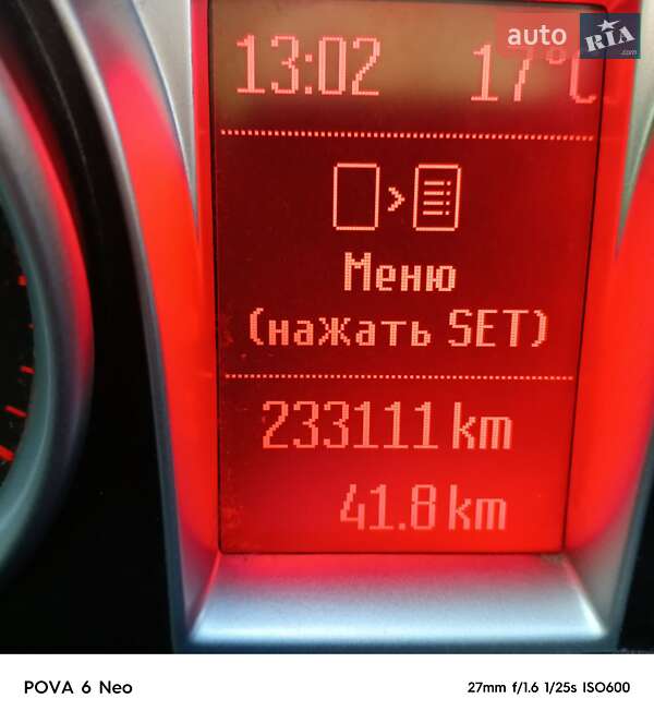 Минивэн Ford C-Max 2008 в Прилуках
